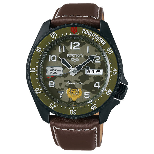 Seiko guile watch new arrivals