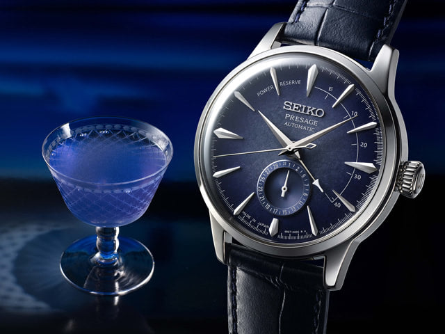 Seiko 2025 cocktail 2019