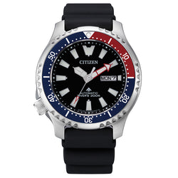 CITIZEN WATCH FUGU MARINE PROMASTER 44MM 44MM NY0110-13E