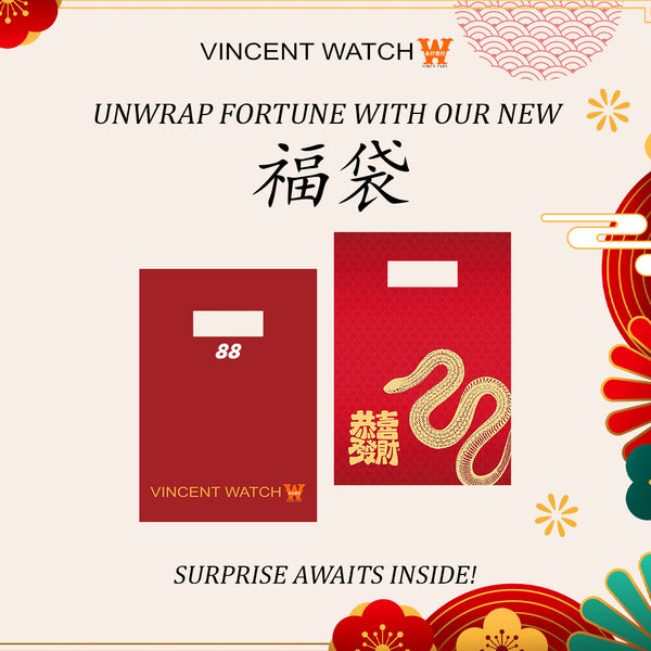 Vincent Watch 40th Anniversary 福袋 (Blindbox)