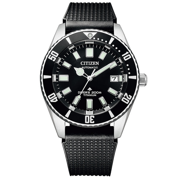 CITIZEN WATCH FUJITSUBO MARINE PROMASTER CHALLENGE 41MM NB6021-17E ...