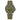 MIDO OCEAN STAR TRIBUTE M0268301809100 - Vincent Watch